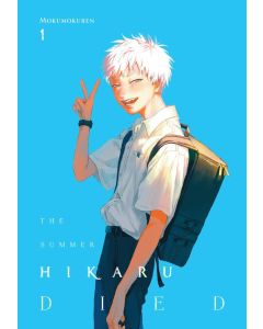 Summer Hikaru Died, Vol. 01