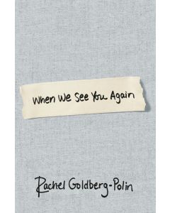 When We See You Again