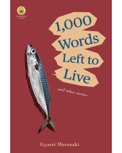1,000 Words Left to Live
